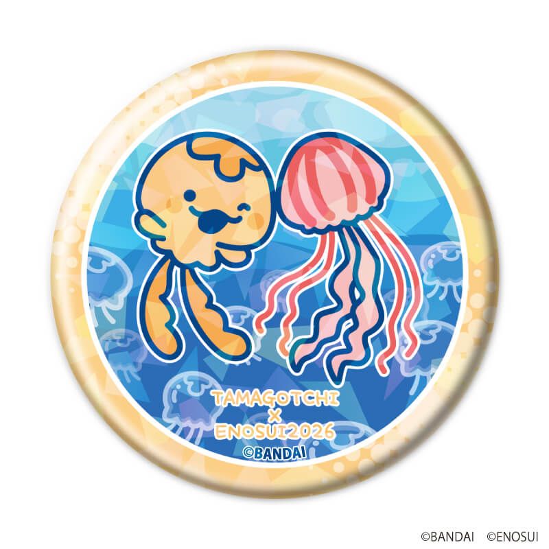 ホログラム缶バッジ「たまごっち」01/ランダム(9種)(描き下ろしイラスト)