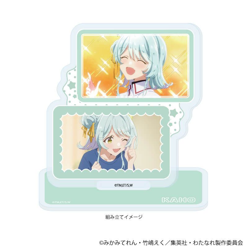 アクリルスタンドプレート「TVアニメ『わたしが恋人になれるわけないじゃん、ムリムリ!（※ムリじゃなかった!?）』」05/小柳 香穂(場面写イラスト)