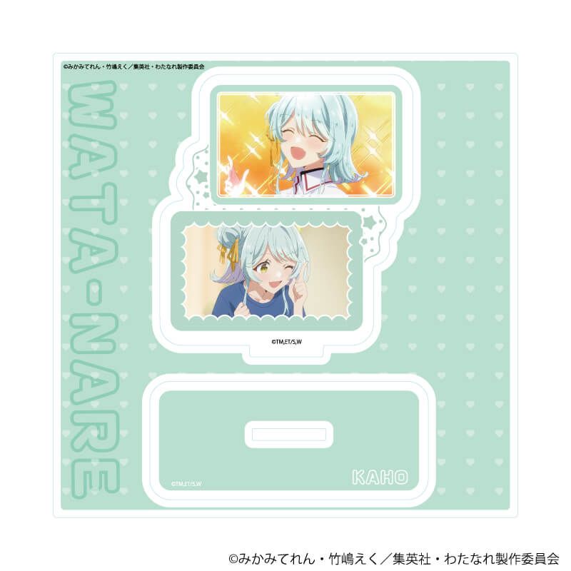 アクリルスタンドプレート「TVアニメ『わたしが恋人になれるわけないじゃん、ムリムリ!（※ムリじゃなかった!?）』」05/小柳 香穂(場面写イラスト)