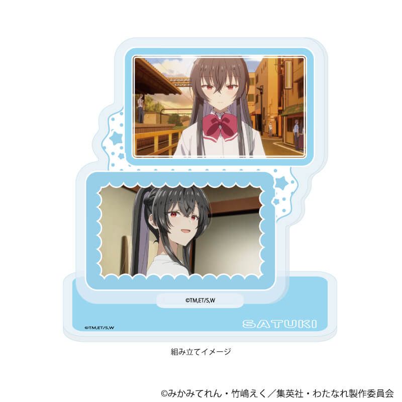 アクリルスタンドプレート「TVアニメ『わたしが恋人になれるわけない