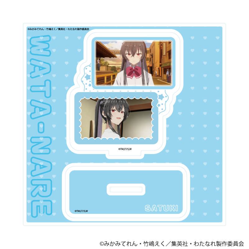 アクリルスタンドプレート「TVアニメ『わたしが恋人になれるわけないじゃん、ムリムリ!（※ムリじゃなかった!?）』」04/琴 紗月(場面写イラスト)