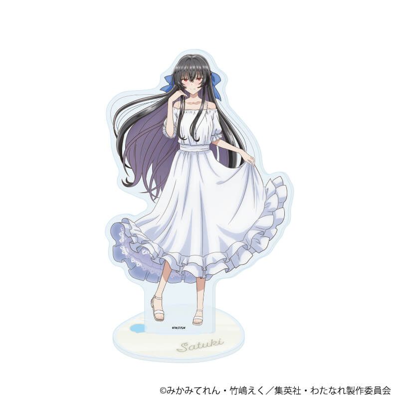 アクリルスタンド「TVアニメ『わたしが恋人になれるわけないじゃん