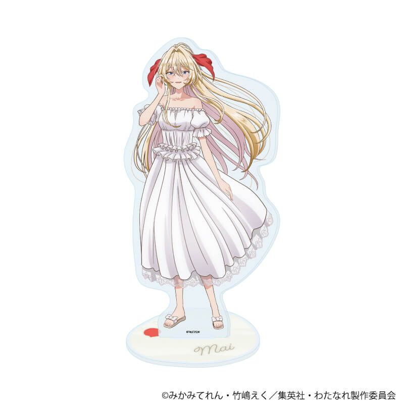 アクリルスタンド「TVアニメ『わたしが恋人になれるわけないじゃん