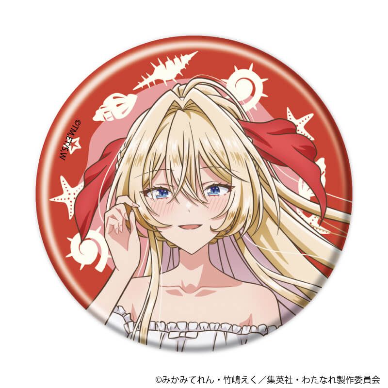 缶バッジ「TVアニメ『わたしが恋人になれるわけないじゃん、ムリムリ!（※ムリじゃなかった!?）』」02/コンプリートセット(全5種)(描き下ろしイラスト)