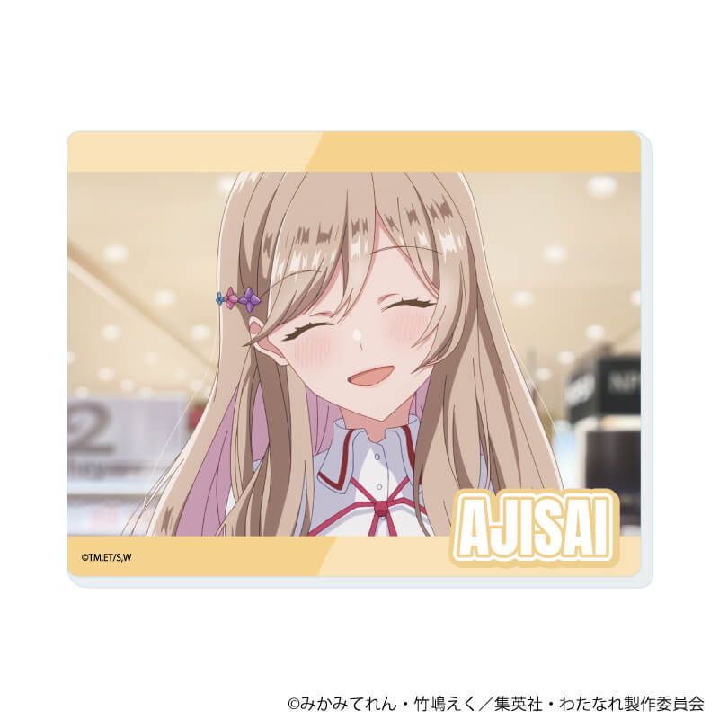 アクリルカード「TVアニメ『わたしが恋人になれるわけないじゃん、ムリムリ!（※ムリじゃなかった!?）』」01/ブラインド(5種)(場面写イラスト)