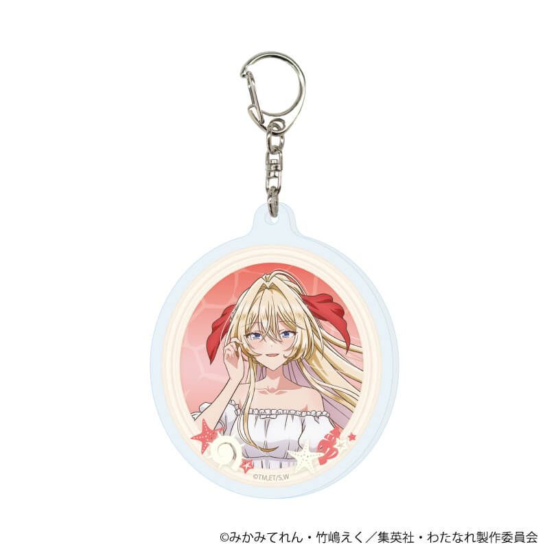 アクリルキーホルダー「TVアニメ『わたしが恋人になれるわけないじゃん、ムリムリ!（※ムリじゃなかった!?）』」02/ブラインド(5種)(描き下ろしイラスト)