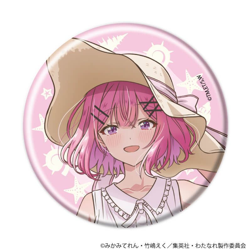 缶バッジ「TVアニメ『わたしが恋人になれるわけないじゃん、ムリムリ!（※ムリじゃなかった!?）』」02/ブラインド(5種)(描き下ろしイラスト)
