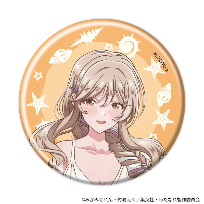 缶バッジ「TVアニメ『わたしが恋人になれるわけないじゃん、ムリムリ
