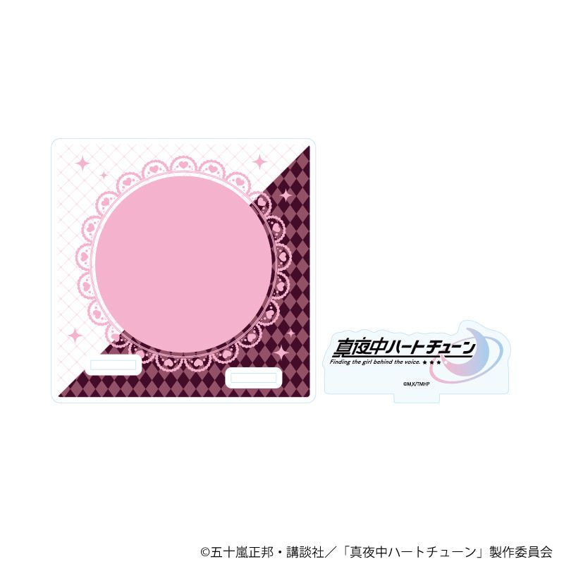 ミニアクリルジオラマスタンド「TVアニメ『真夜中ハートチューン』」01/ロゴデザイン