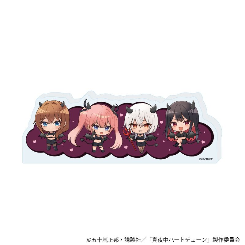 ミニアクリルブロック「TVアニメ『真夜中ハートチューン』」06/悪魔ver.(ミニキャライラスト)