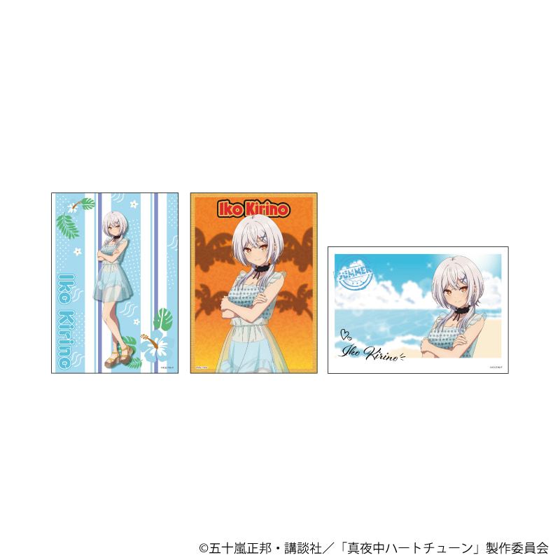 L版ブロマイド3枚セット「TVアニメ『真夜中ハートチューン』」03/霧乃 イコ ビーチデートver(描き下ろしイラスト)