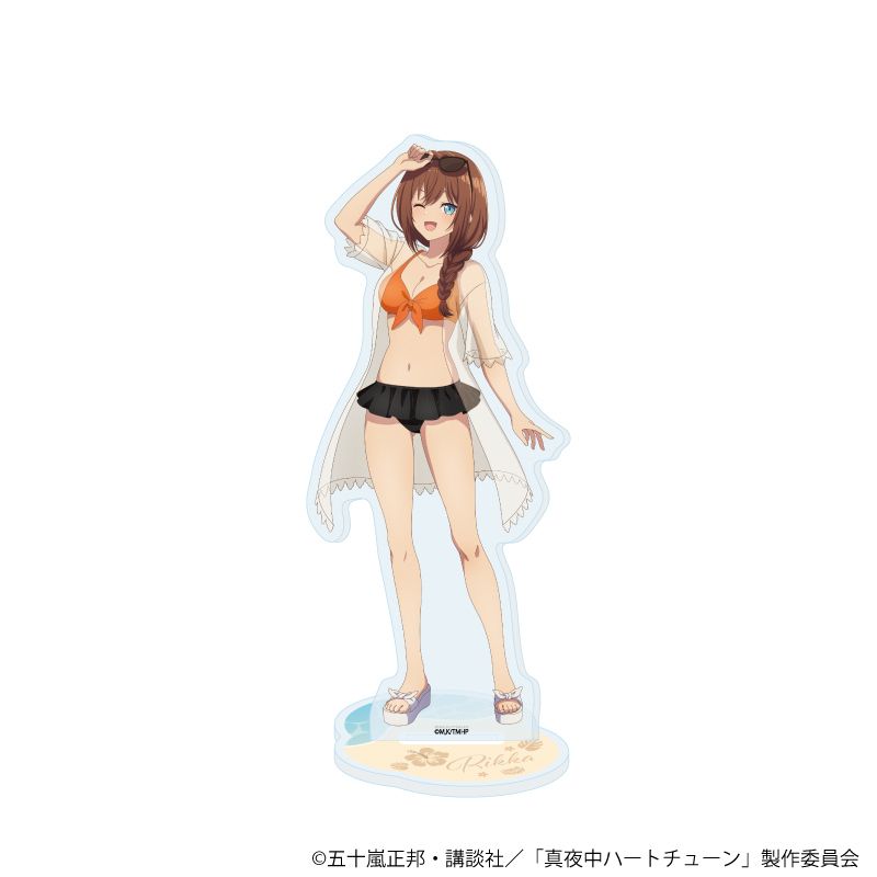 アクリルスタンド「TVアニメ『真夜中ハートチューン』」05/井ノ華 六花 ビーチデートver.(描き下ろしイラスト)