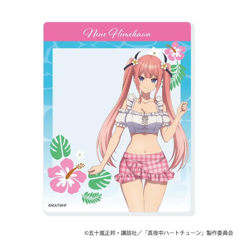 アクリルカード「TVアニメ『真夜中ハートチューン』」02/ビーチデートver. コンプリートセット(全8種)(描き下ろしイラスト)