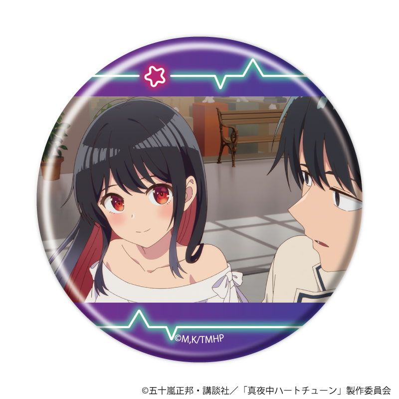 缶バッジ「TVアニメ『真夜中ハートチューン』」04/コンプリートセット(全8種)(場面写イラスト)