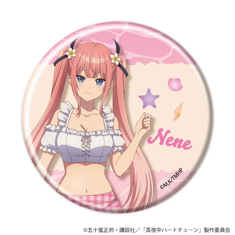 缶バッジ「TVアニメ『真夜中ハートチューン』」03/ビーチデートver. コンプリートセット(全8種)(描き下ろしイラスト)
