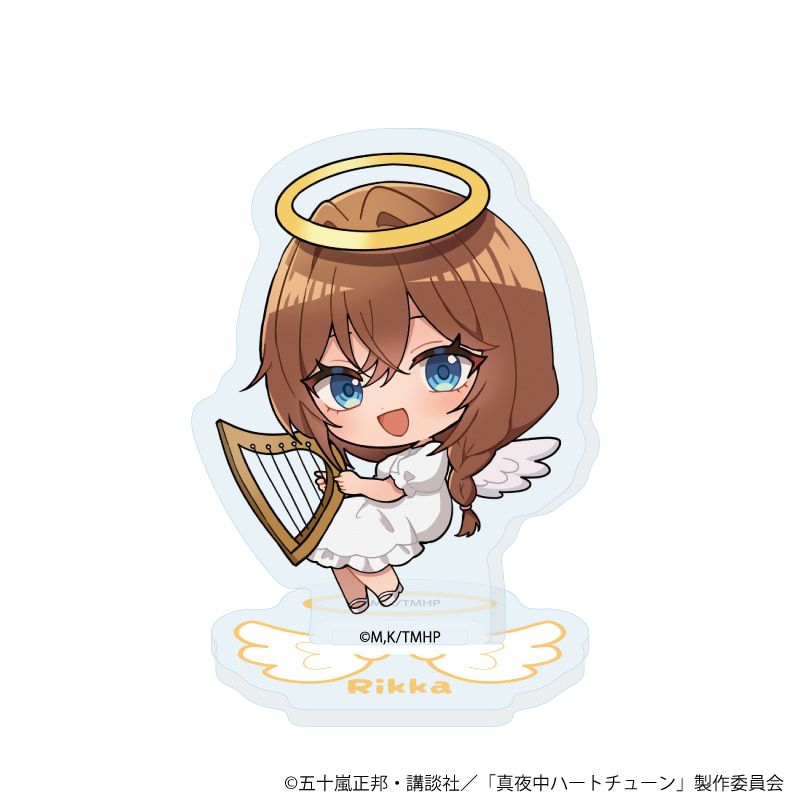 アクリルぷちスタンド「TVアニメ『真夜中ハートチューン』」01/天使&悪魔ver. ブラインド(8種)(ミニキャライラスト)