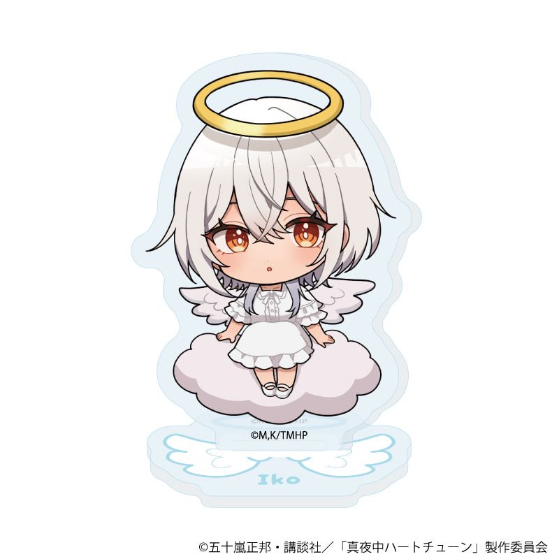 アクリルぷちスタンド「TVアニメ『真夜中ハートチューン』」01/天使&悪魔ver. ブラインド(8種)(ミニキャライラスト)