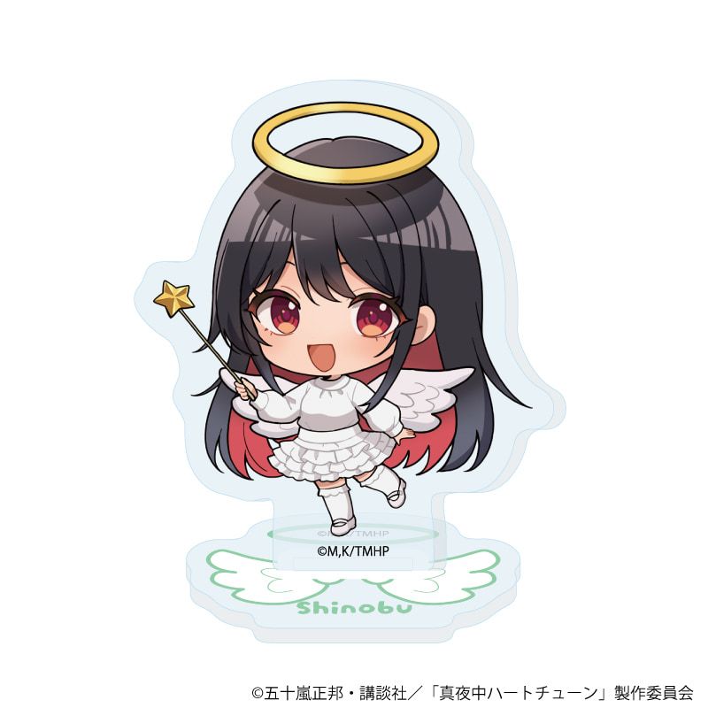アクリルぷちスタンド「TVアニメ『真夜中ハートチューン』」01/天使&悪魔ver. ブラインド(8種)(ミニキャライラスト)