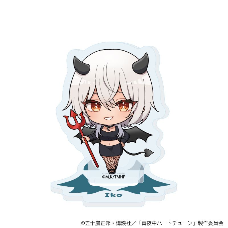 アクリルぷちスタンド「TVアニメ『真夜中ハートチューン』」01/天使&悪魔ver. ブラインド(8種)(ミニキャライラスト)