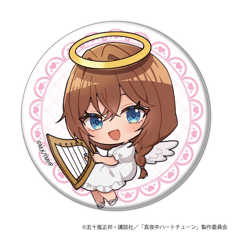 缶バッジ「TVアニメ『真夜中ハートチューン』」05/天使&悪魔ver. ブラインド(8種)(ミニキャライラスト)