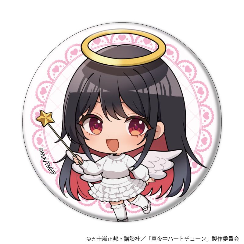 缶バッジ「TVアニメ『真夜中ハートチューン』」05/天使&悪魔ver. ブラインド(8種)(ミニキャライラスト)