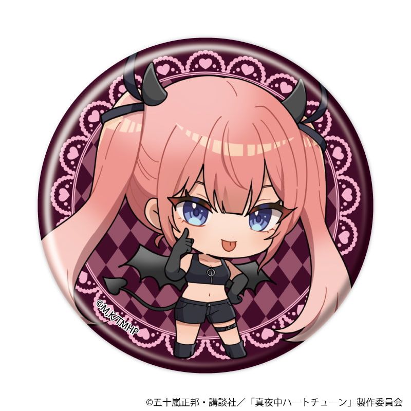 缶バッジ「TVアニメ『真夜中ハートチューン』」05/天使&悪魔ver. ブラインド(8種)(ミニキャライラスト)