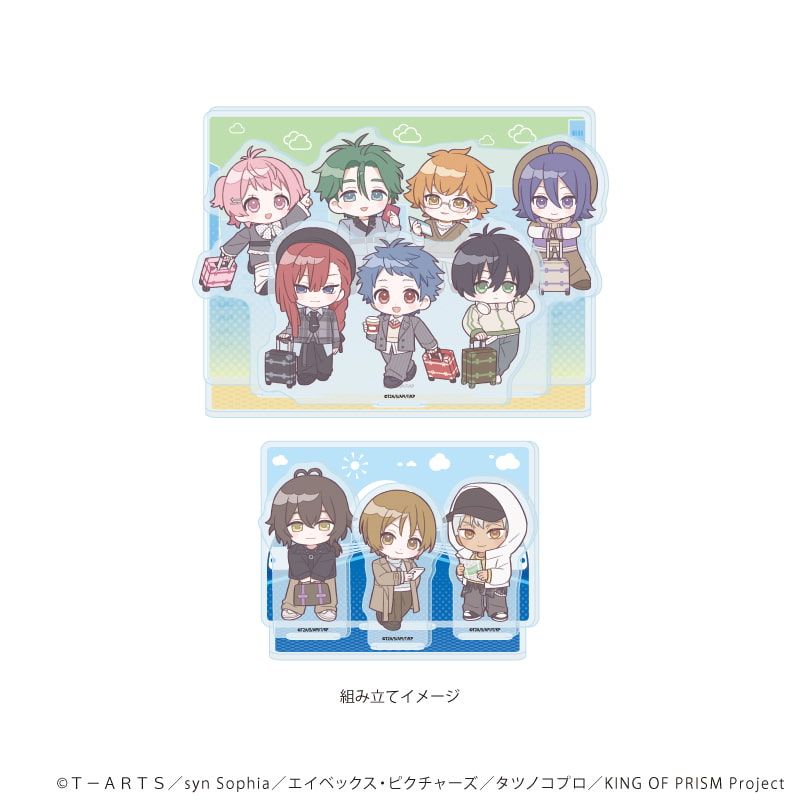 アクリルジオラマ「KING OF PRISM 10th ANNIVERSARY」02/デザインA