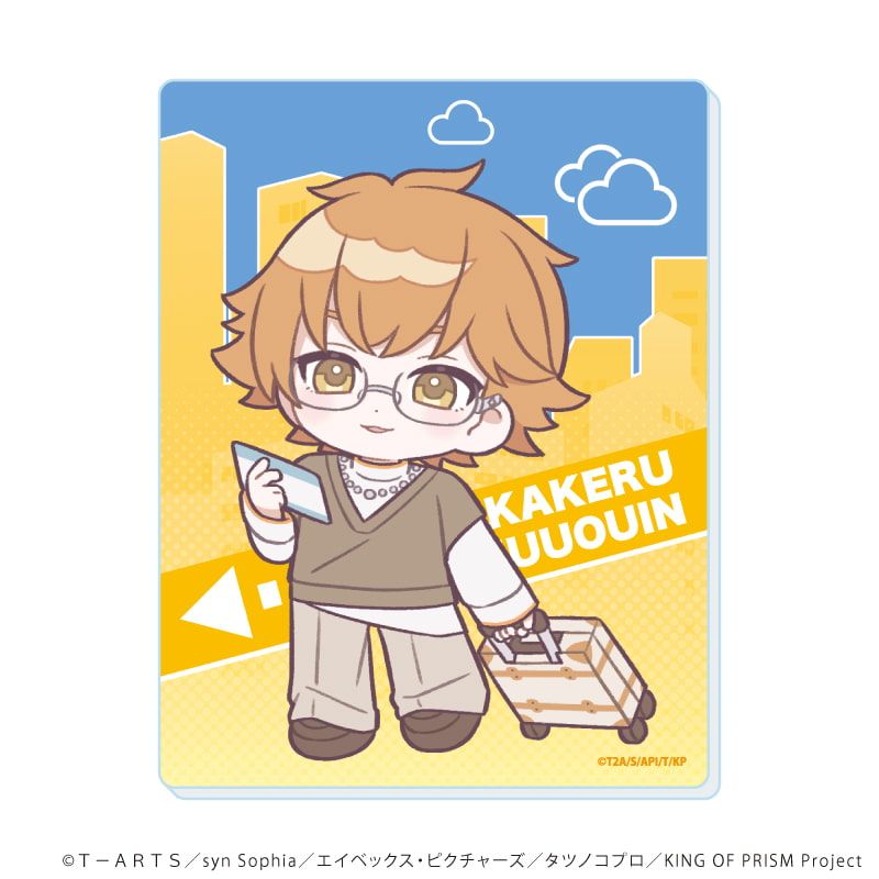アクリルカード「KING OF PRISM 10th ANNIVERSARY」03/コンプリートセット(全9種)