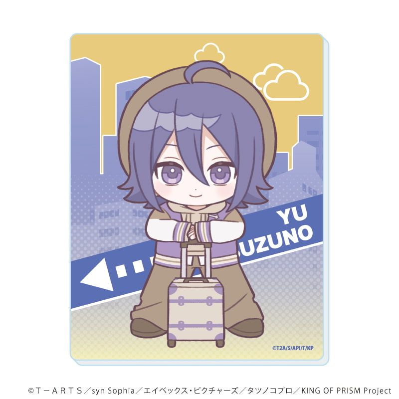 アクリルカード「KING OF PRISM 10th ANNIVERSARY」02/コンプリートセット(全9種)