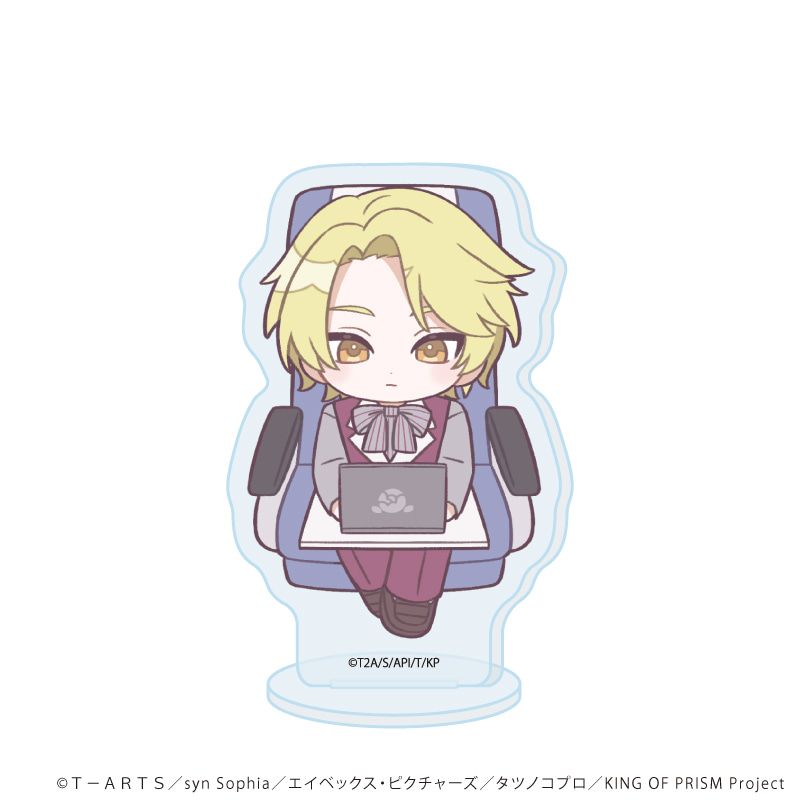 アクリルぷちスタンド「KING OF PRISM 10th ANNIVERSARY」02/コンプリートセット(全9種)