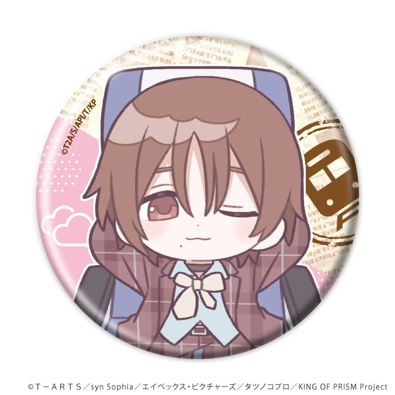 缶バッジ「KING OF PRISM 10th ANNIVERSARY」03/コンプリートセット(全9種)