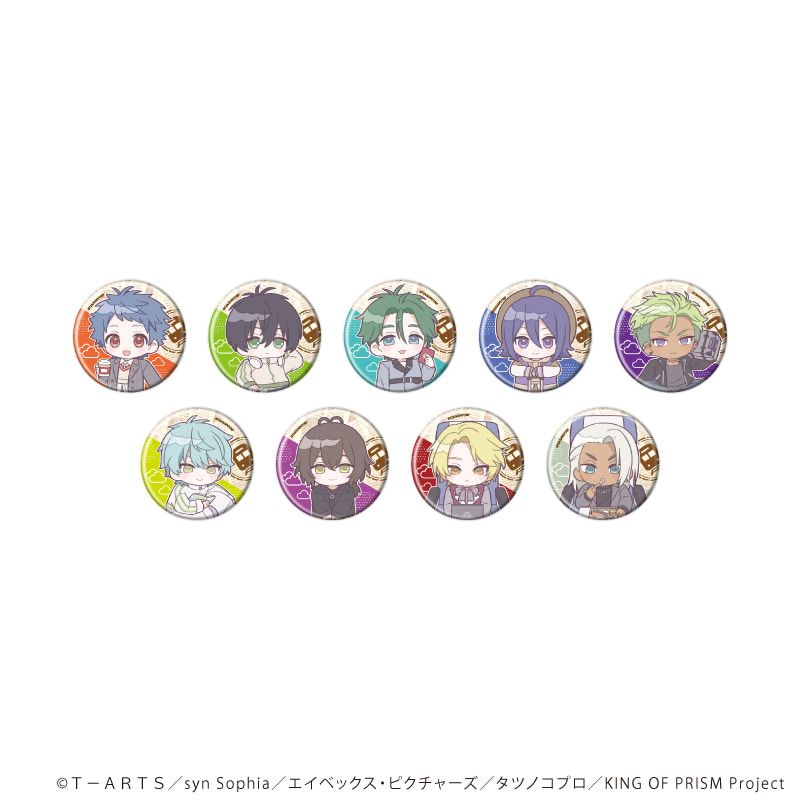 缶バッジ「KING OF PRISM 10th ANNIVERSARY」02/コンプリートセット(全