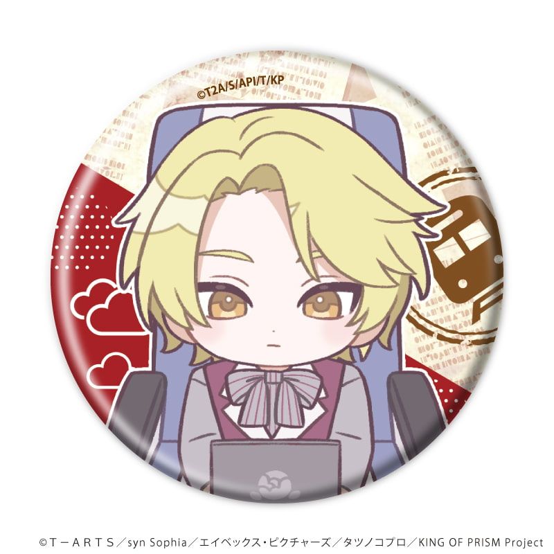 缶バッジ「KING OF PRISM 10th ANNIVERSARY」02/コンプリートセット(全9種)