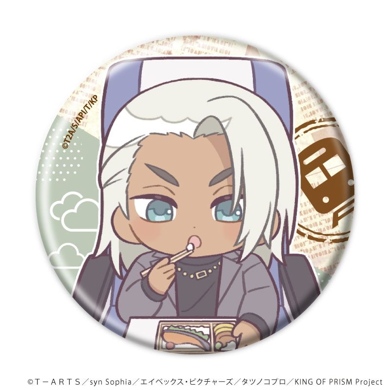 缶バッジ「KING OF PRISM 10th ANNIVERSARY」02/コンプリートセット(全