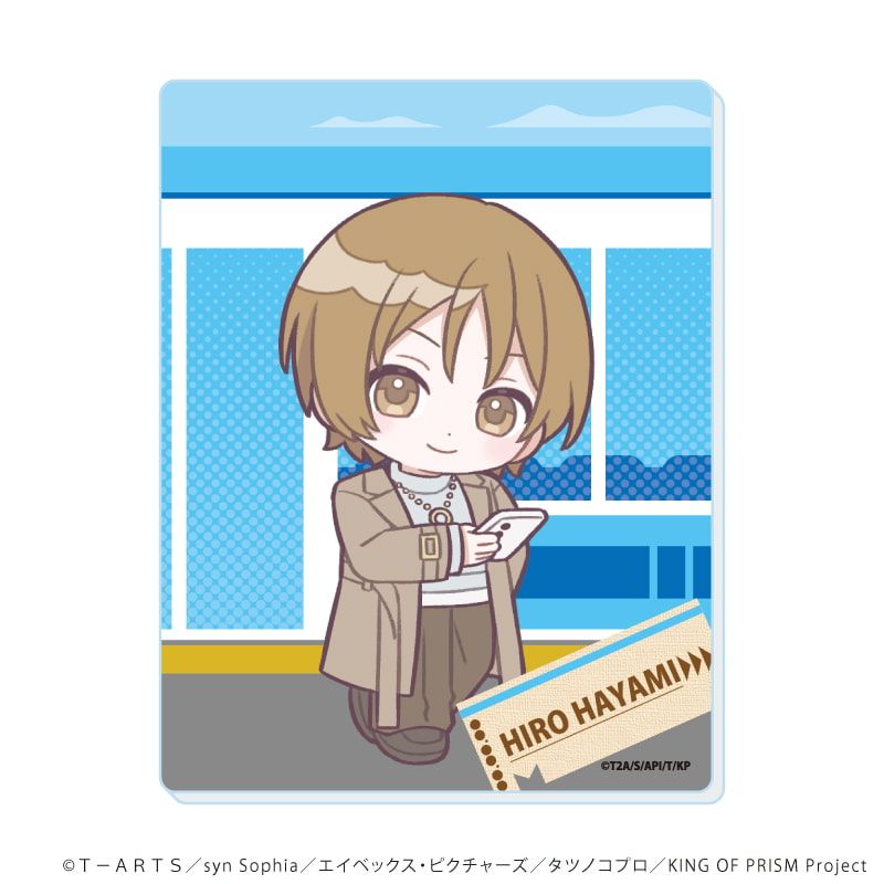 アクリルカード「KING OF PRISM 10th ANNIVERSARY」03/ブラインド(9種)