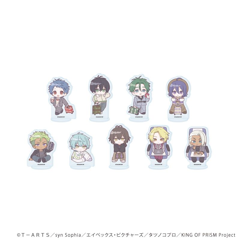 アクリルぷちスタンド「KING OF PRISM 10th ANNIVERSARY」02/ブラインド(9種)