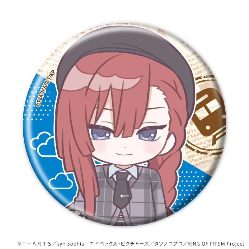 缶バッジ「KING OF PRISM 10th ANNIVERSARY」03/ブラインド(9種)