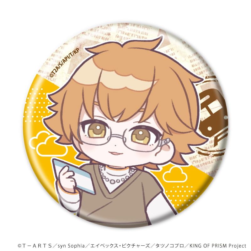 缶バッジ「KING OF PRISM 10th ANNIVERSARY」03/ブラインド(9種)