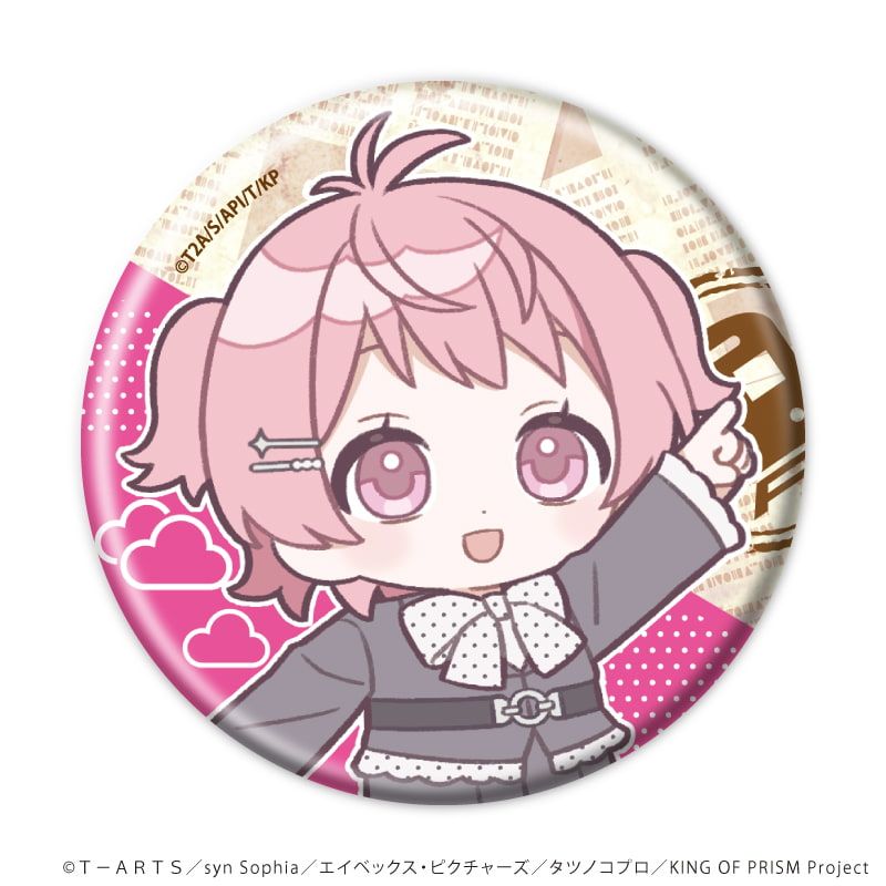 缶バッジ「KING OF PRISM 10th ANNIVERSARY」03/ブラインド(9種)