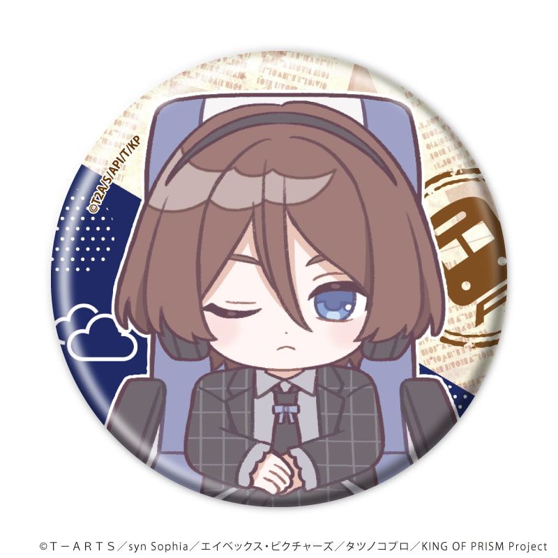 缶バッジ「KING OF PRISM 10th ANNIVERSARY」03/ブラインド(9種)