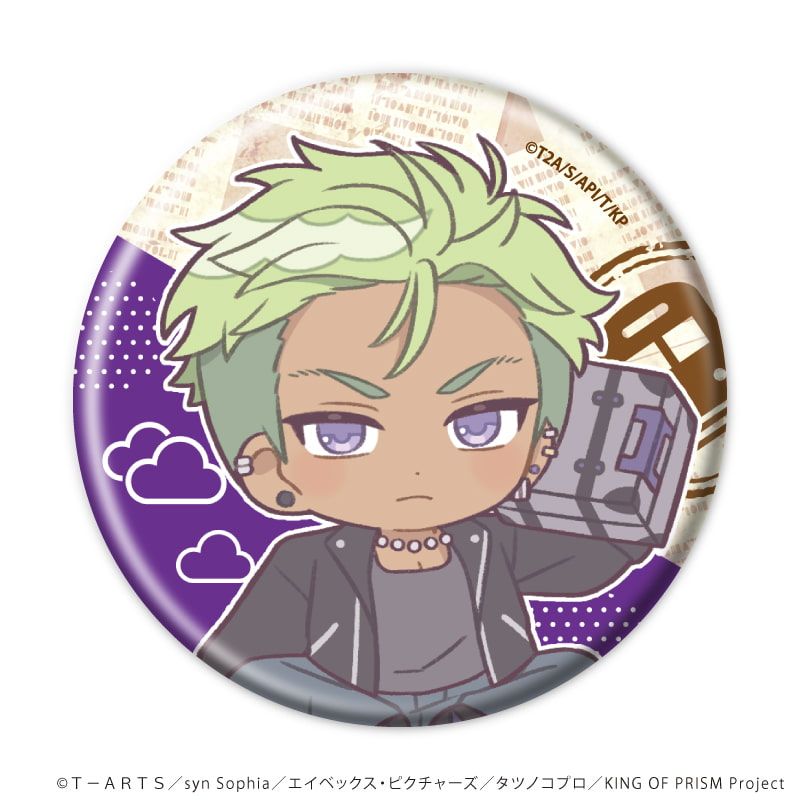 缶バッジ「KING OF PRISM 10th ANNIVERSARY」02/ブラインド(9種)