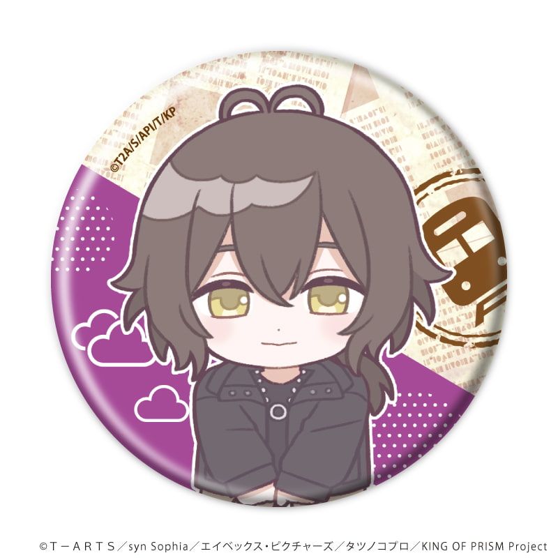 缶バッジ「KING OF PRISM 10th ANNIVERSARY」02/ブラインド(9種)