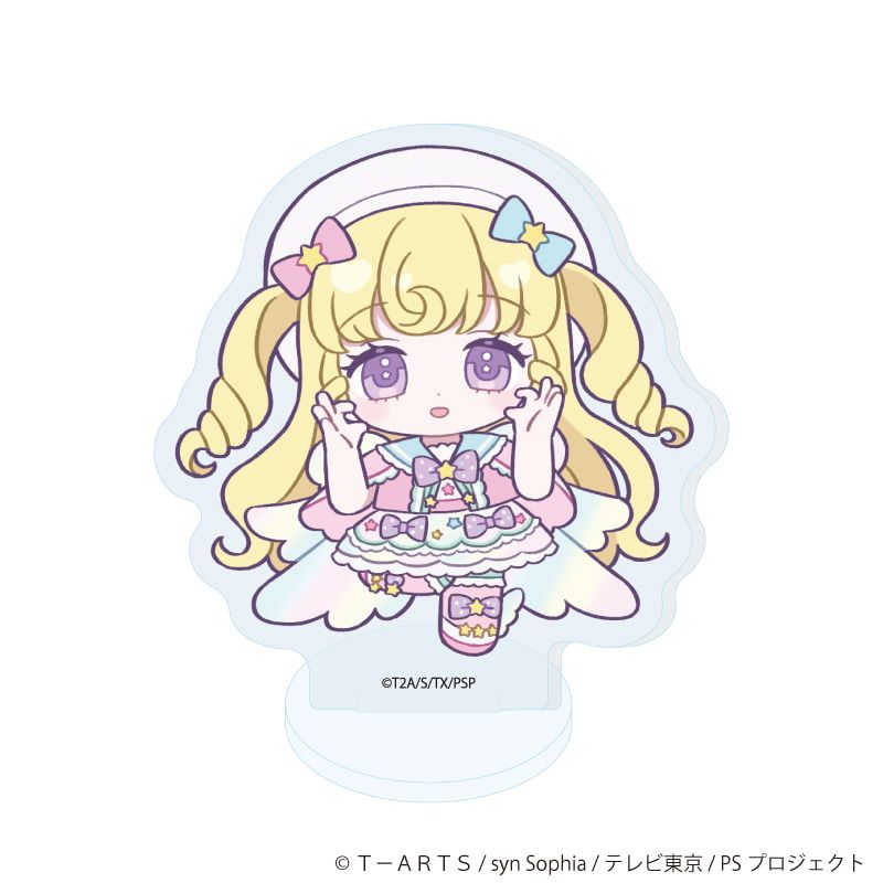 アクリルぷちスタンド「プリティーシリーズ」04/アイドルタイムプリパラ コーデアレンジver. コンプリートセット(全13種)(ミニキャライラスト)