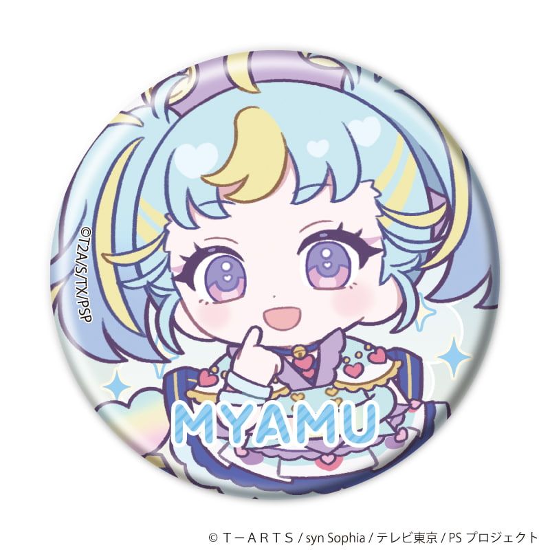 缶バッジ「プリティーシリーズ」06/ワッチャプリマジ！ コーデアレンジver. コンプリートセット(全7種)(ミニキャライラスト)