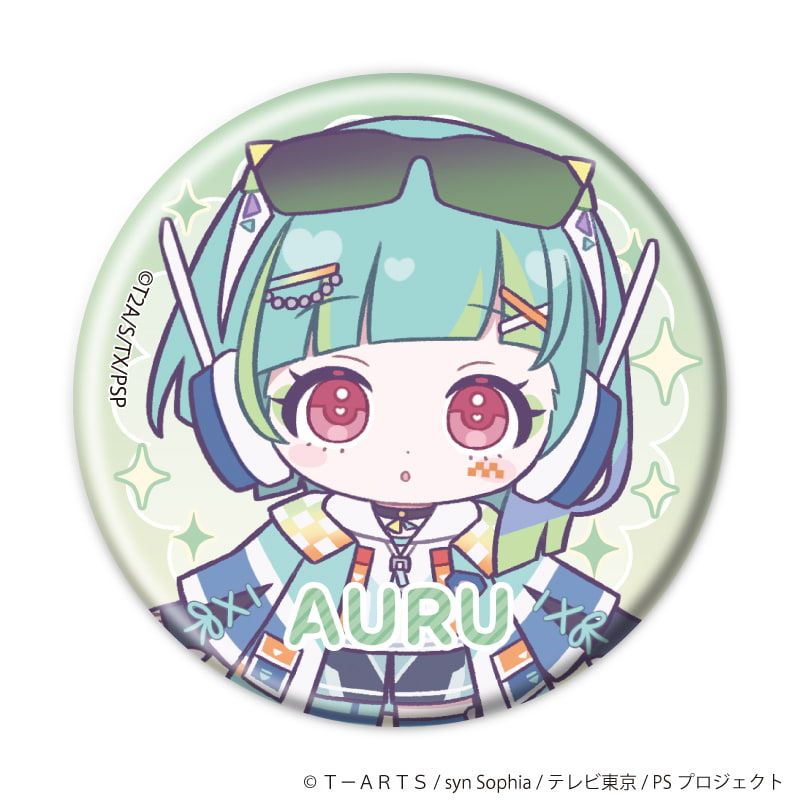缶バッジ「プリティーシリーズ」06/ワッチャプリマジ！ コーデアレンジver. コンプリートセット(全7種)(ミニキャライラスト)