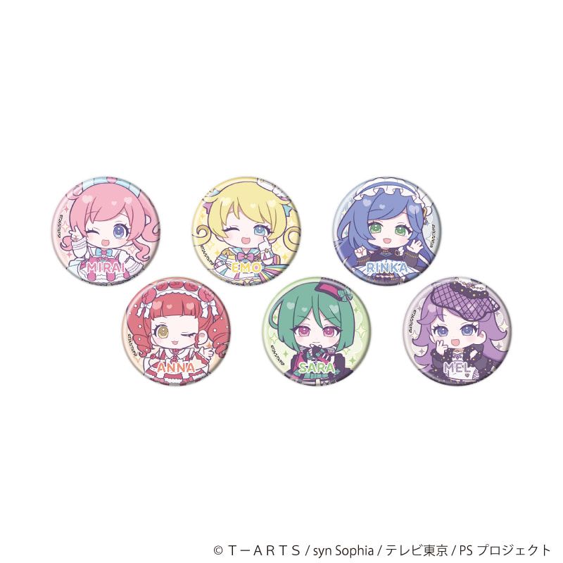 缶バッジ「プリティーシリーズ」05/キラッとプリ☆チャン コーデアレンジver. コンプリートセット(全6種)(ミニキャライラスト)