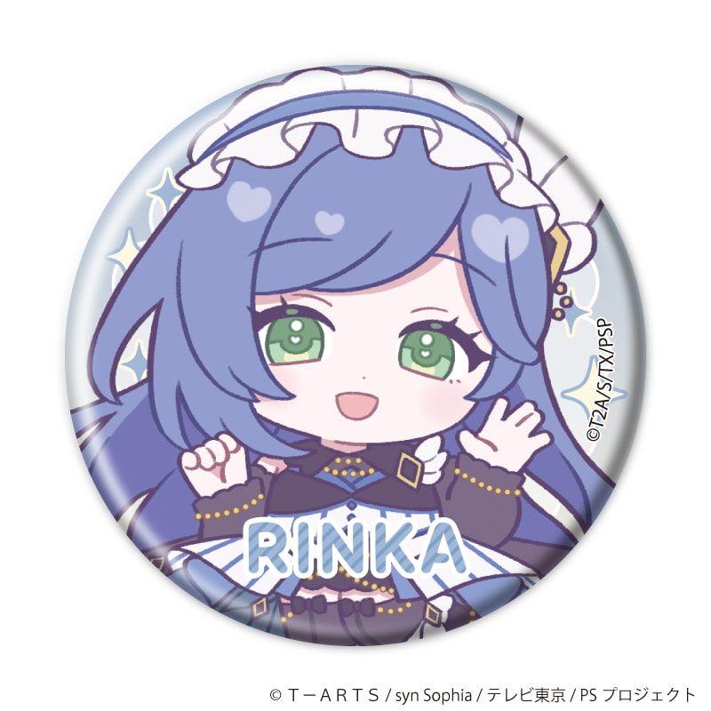 缶バッジ「プリティーシリーズ」05/キラッとプリ☆チャン コーデアレンジver. コンプリートセット(全6種)(ミニキャライラスト)