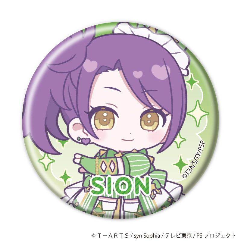 缶バッジ「プリティーシリーズ」04/アイドルタイムプリパラ コーデアレンジver. コンプリートセット(全13種)(ミニキャライラスト)