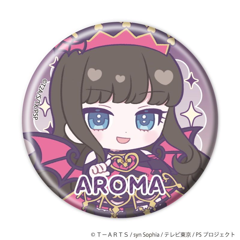 缶バッジ「プリティーシリーズ」04/アイドルタイムプリパラ コーデアレンジver. コンプリートセット(全13種)(ミニキャライラスト)