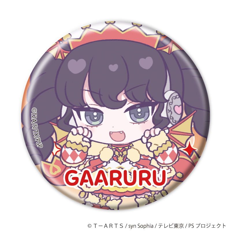 缶バッジ「プリティーシリーズ」04/アイドルタイムプリパラ コーデアレンジver. コンプリートセット(全13種)(ミニキャライラスト)